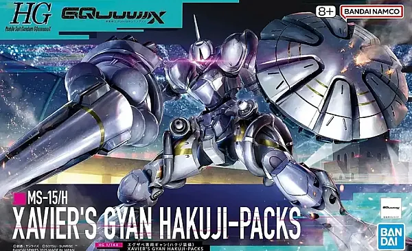 HG GQUUUUUUX XAVIERS GYAN HAKUJI-PACKS 1/144